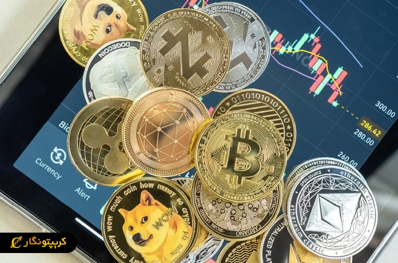 بهترین سایت آموزش ارز دیجیتال