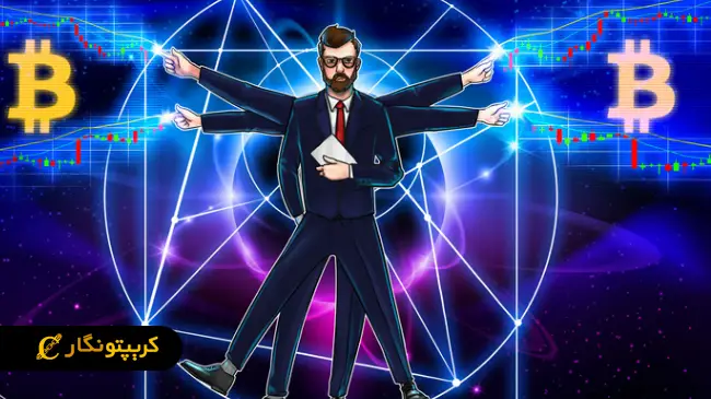 دو استراتژی متضاد در بازار بیت کوین!