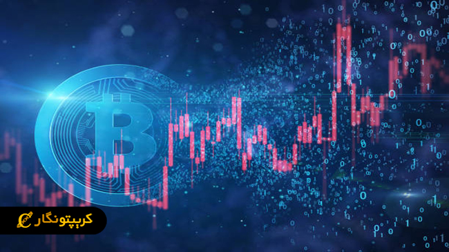 بلک استون به دنیای بیت کوین آمد!