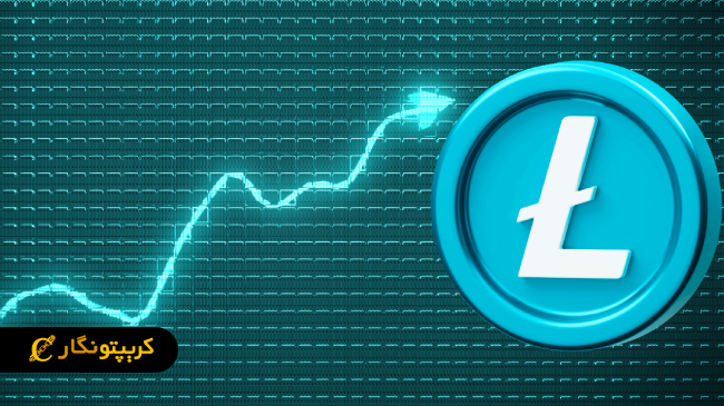 تحلیل لایت کوین ۳ خرداد ۱۴۰۴؛ آیا شکست صعودی در راه است؟