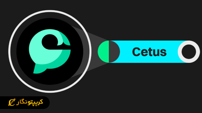 برآورد خسارت‌های حادثه امنیتی ستوس!