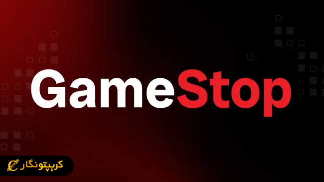 ورود گیم استاپ به دنیای ارز دیجیتال با خرید بیت کوین