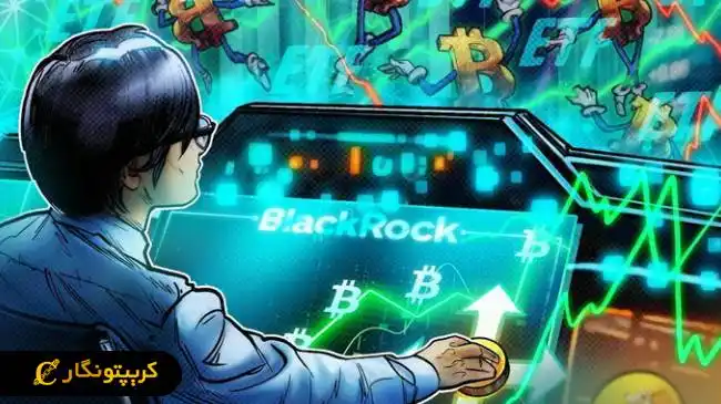 بیت کوین رکورد شکنی کرد!