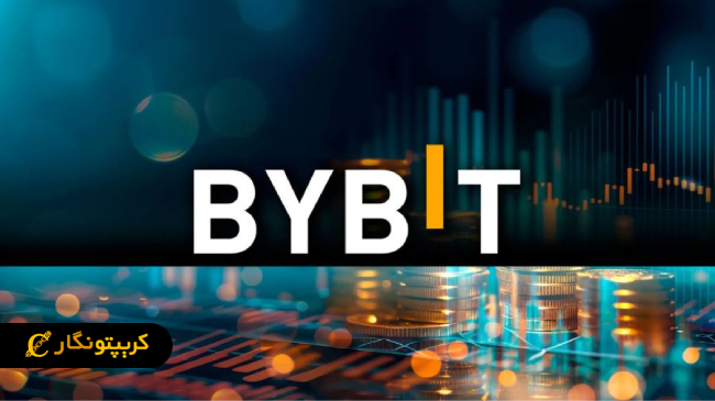 صرافی بای بیت با مجوز MiCA وارد اروپا شد!