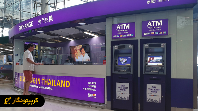 مسدودسازی صرافی های غیرمجاز ارز دیجیتال!