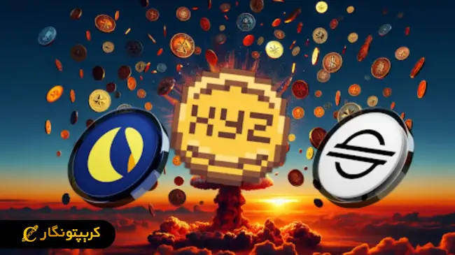طوفان آلت کوین، فرصتی برای‌ سرمایه‌گذاری
