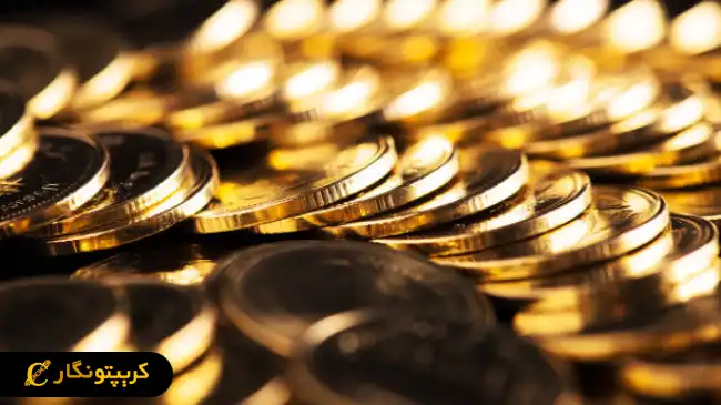 قیمت سکه امروز 11 اردیبهشت ۱۴۰4