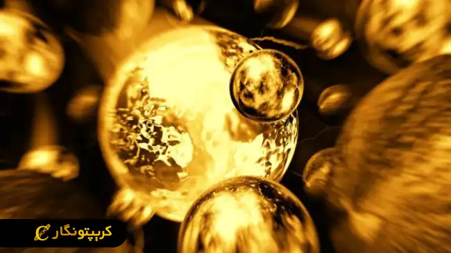 قیمت سکه امروز 13 اردیبهشت ۱۴۰4