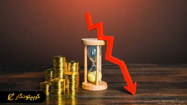 قیمت سکه امروز 14 اردیبهشت ۱۴۰4