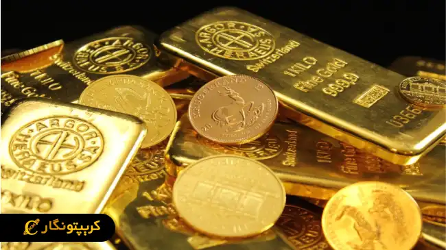 قیمت سکه امروز 17 اردیبهشت ۱۴۰4