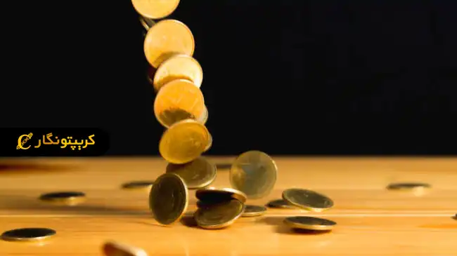 قیمت سکه امروز 28 اردیبهشت ۱۴۰4