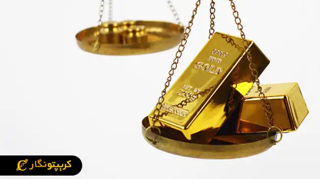 قیمت سکه امروز 31 اردیبهشت ۱۴۰4