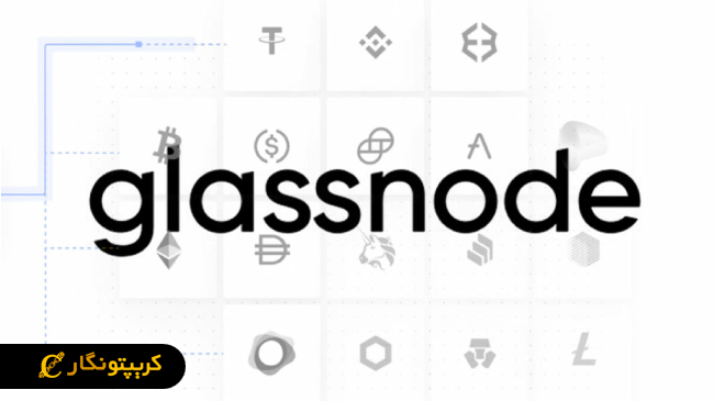 پامپ ارزهای دیجیتال و دست‌های پشت پرده!