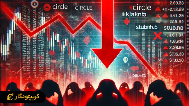 پل تودور جونز؛ سقوط بازارها بسیار نزدیک است!