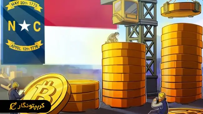 آینده سرمایه‌گذاری ایالتی در ارزهای دیجیتال