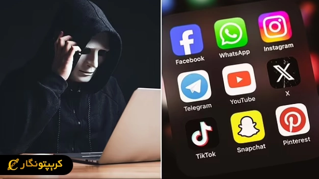 کسب درآمد با لایک و کامنت! پشت‌پرده کلاهبرداری‌های نوین در فضای مجازی