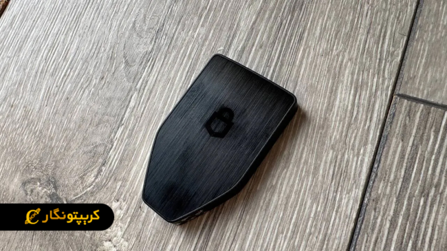 معرفی امن‌ترین کیف پول ارز دیجیتال سال ۲۰۲۵