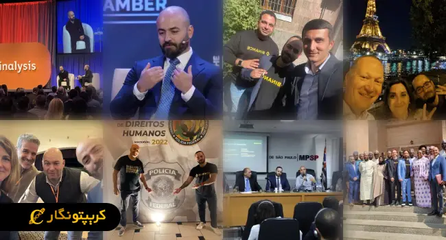 استعفای گامباریان از بایننس