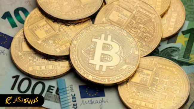 خرید ارز دیجیتال