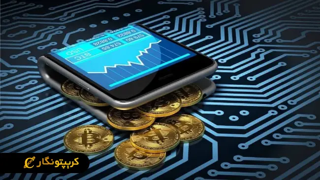 کیف پول بلاک چین - آموزش راه اندازی و استفاده از کیف پول Blockchain