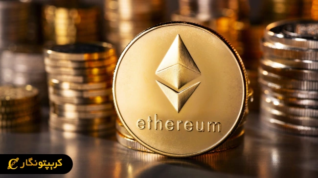 اتریوم؛ ستون اصلی دنیای مالی دیجیتال!