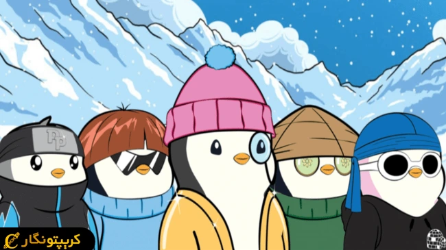 رشد قیمت ارز دیجیتال PENGU در آستانه احتمال تأیید ETF آن