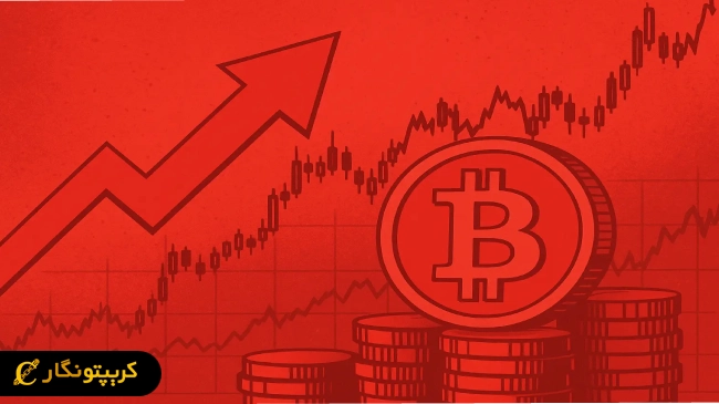 موج بعدی رشد بزرگ ارزهای دیجیتال در راه است!