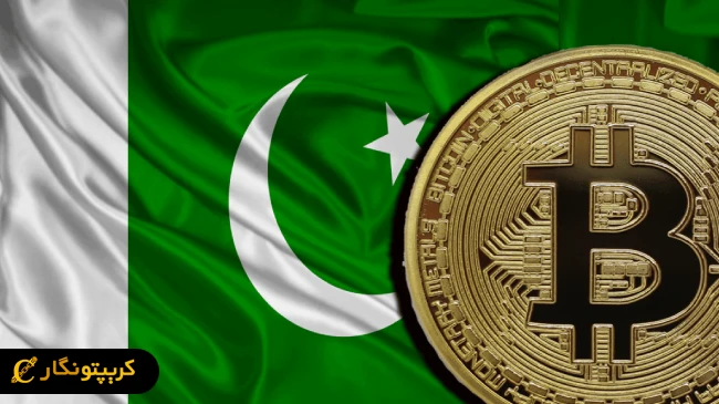 پاکستان؛ استخراج بیت کوین و توسعه هوش مصنوعی با برق مازاد!