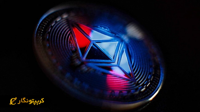 امنیت اتریوم محور برنامه تریلیون دلاری جدید!