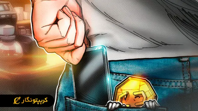 سیستم بازیابی ارز دیجیتال Circuit رونمایی شد