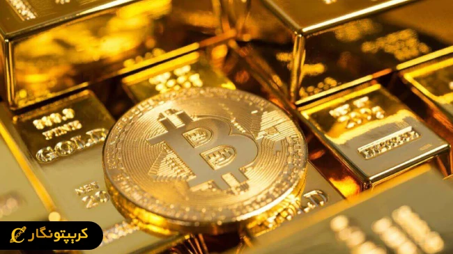 افت اخیر بیت کوین و شباهت آن با جهش تاریخی طلا!