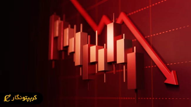 بیت کوین در آستانه سقوط به زیر ۱۰۰ هزار دلار!