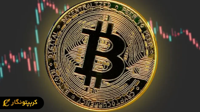 توقف ارز دیجیتال بیت کوین زیر ۱۱۰ هزار دلار!
