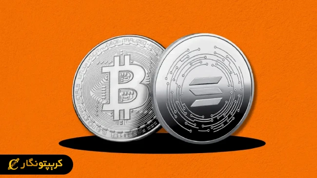بیت کوین و سولانا تحت فشار فروش بازار!