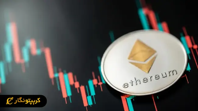 تحلیل اتریوم ۱۳ خرداد ۱۴۰۴؛ وضعیت قیمتی و فرصت‌های معاملاتی