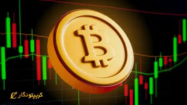 تحلیل بیت کوین 9 تیر 1404؛ سیگنال صعودی تازه