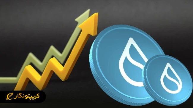 تحلیل سویی ۸ تیر ۱۴۰۴؛ بررسی وضعیت بازار سویی