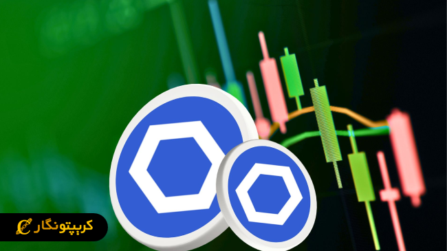 تحلیل چین لینک ۱۸ خرداد 1404؛ سیگنال صعودی همچنان پابرجاست