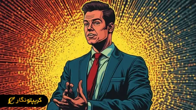 تهدید کوانتومی بیت کوین واقعیتی جدی است؟