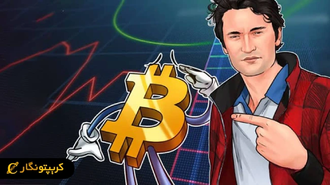 راس اولبریکت ۳۱ میلیون دلار بیت کوین دریافت کرد!