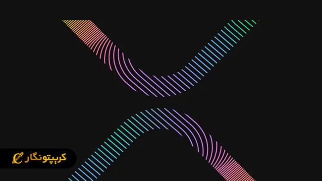 ریپل میزبان اوراق بدهی دیجیتال شد!