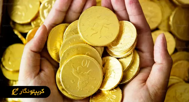 قیمت سکه امروز 18 خرداد ۱۴۰۴