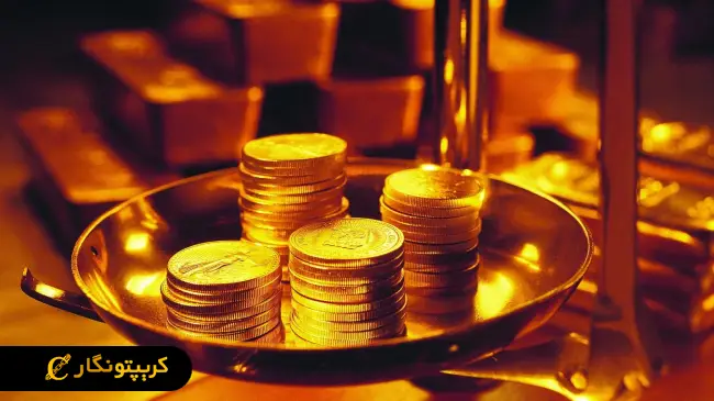 قیمت سکه امروز 4 تیر ۱۴۰۴
