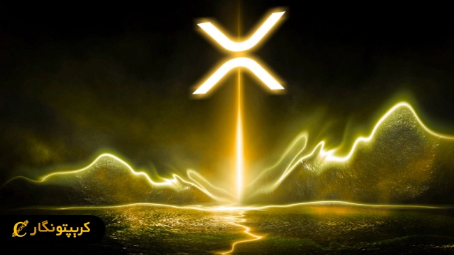 افزایش چشمگیر فعالیت شبکه ریپل همزمان با احتمال تصویب ETF