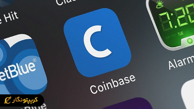 صرافی کوین بیس؛ اضافه شدن ریپل و دوج کوین به شبکه Base