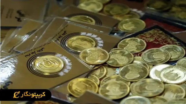 قیمت سکه امروز 22 خرداد ۱۴۰۴