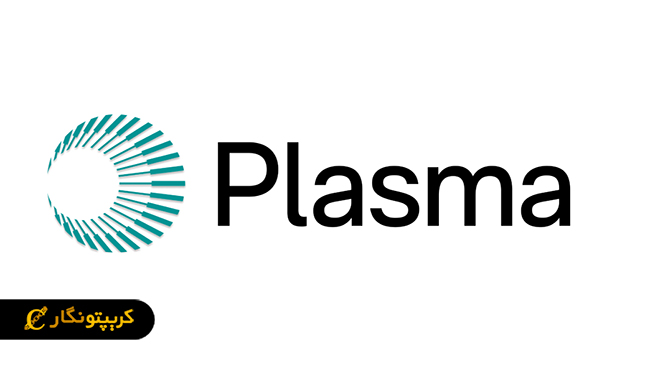 پلاسما سقف سرمایه گذاری را دوبرابر کرد