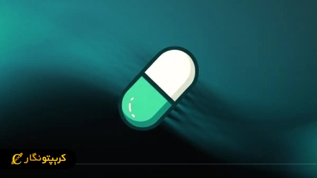 تقسیم درآمد پلتفرم Pump.fun بین دارندگان توکن PUMP!