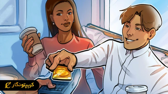 کارتهای ارز دیجیتال، رقیبی جدی برای کارتهای بانکی!