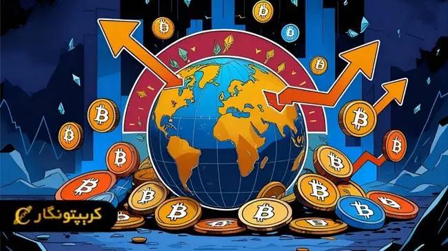  اثر بر نوسانات بازار ارز دیجیتال 